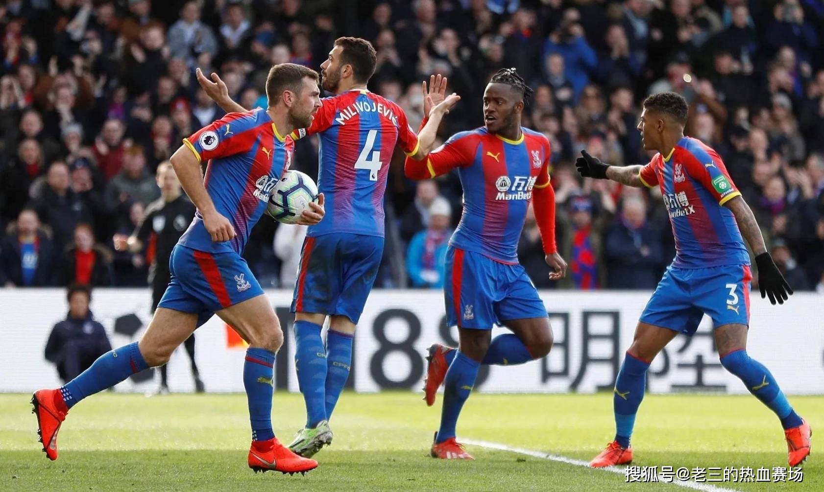 滄州雄獅虽 滄州雄獅虽